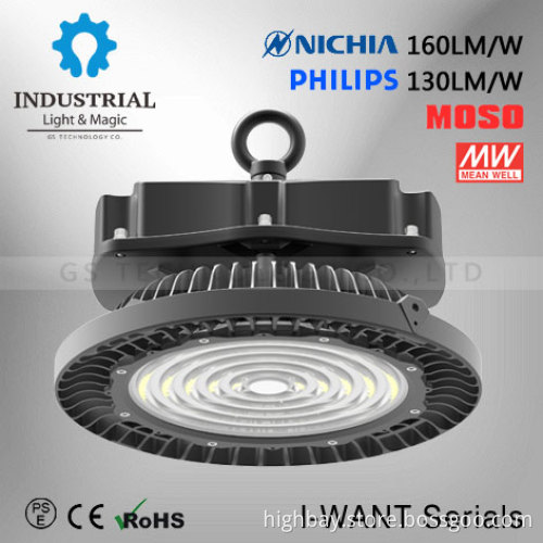 Aluminum 150w 160lm/w 5700k 90degree super high brightness led garage light